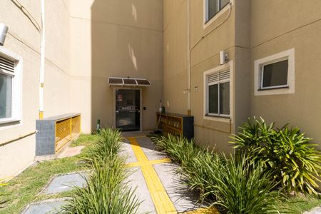 Apartamento para alugar com 45m², 2 quartos e 1 vaga Apartamento para alugar com 45m², 2 quartos e 1 vagaFachada do bloco