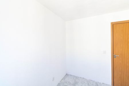 Apartamento para alugar com 45m², 2 quartos e 1 vaga Apartamento para alugar com 45m², 2 quartos e 1 vagaQuarto 2