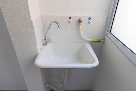 Apartamento para alugar com 45m², 2 quartos e 1 vaga Apartamento para alugar com 45m², 2 quartos e 1 vagaCozinha e Área de Serviço