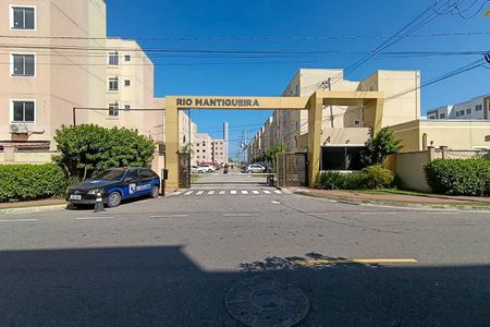 Apartamento para alugar com 45m², 2 quartos e 1 vaga Apartamento para alugar com 45m², 2 quartos e 1 vagaFachada do Condomínio