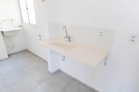 Apartamento para alugar com 45m², 2 quartos e 1 vaga Apartamento para alugar com 45m², 2 quartos e 1 vagaCozinha e Área de Serviço