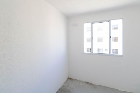Apartamento para alugar com 45m², 2 quartos e 1 vaga Apartamento para alugar com 45m², 2 quartos e 1 vagaQuarto 2