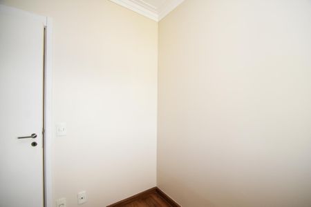 Apartamento à venda com 71m², 2 quartos e 1 vagaquarto 1