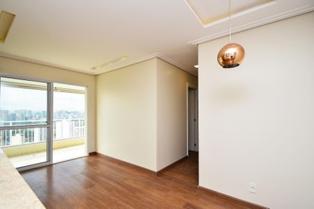 Apartamento à venda com 71m², 2 quartos e 1 vagaSala