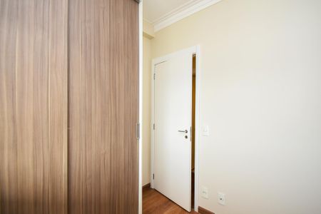 Apartamento à venda com 71m², 2 quartos e 1 vagaquarto 1