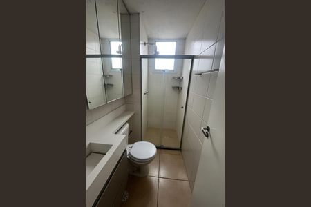 Apartamento para alugar com 48m², 2 quartos e 1 vagaBanheiro