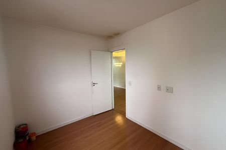 Apartamento para alugar com 48m², 2 quartos e 1 vagaQuarto