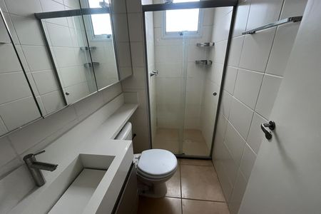 Apartamento para alugar com 48m², 2 quartos e 1 vagaBanheiro