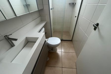 Apartamento para alugar com 48m², 2 quartos e 1 vagaBanheiro