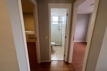 Apartamento para alugar com 48m², 2 quartos e 1 vagaSala 