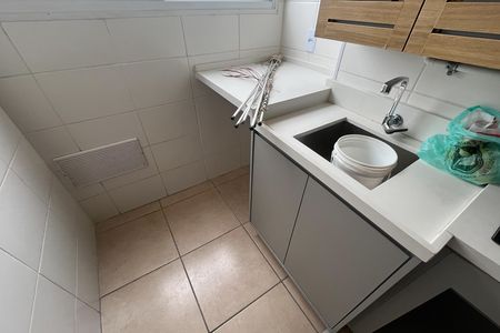 Apartamento para alugar com 48m², 2 quartos e 1 vagaÁrea de Serviço