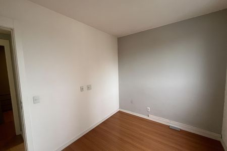 Apartamento para alugar com 48m², 2 quartos e 1 vagaQuarto