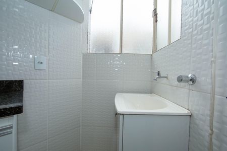 Apartamento à venda com 50m², 2 quartos e 1 vagaAREA DE SERVICO