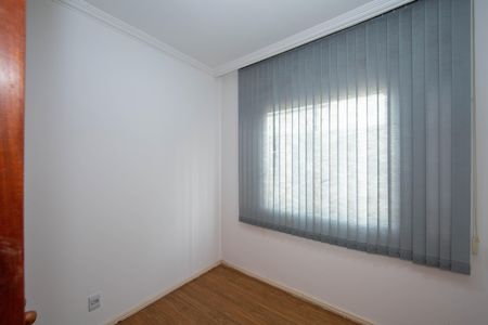 Apartamento à venda com 50m², 2 quartos e 1 vagaQUARTO1