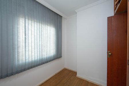 Apartamento à venda com 50m², 2 quartos e 1 vagaQUARTO1