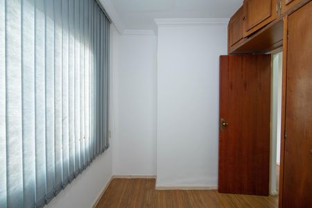 Apartamento à venda com 50m², 2 quartos e 1 vagaQUARTO1