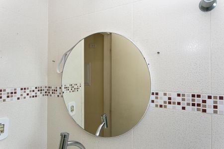 Apartamento à venda com 58m², 2 quartos e 1 vagaBanheiro