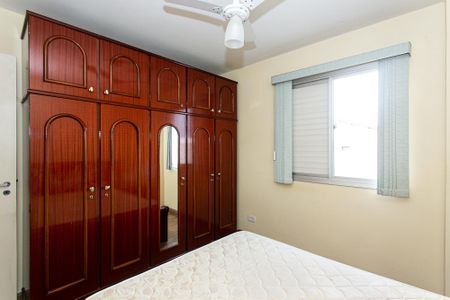 Apartamento à venda com 58m², 2 quartos e 1 vagaQuarto 1