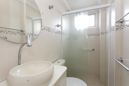 Apartamento à venda com 58m², 2 quartos e 1 vagaBanheiro