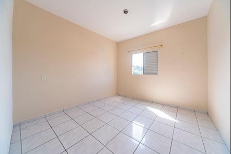 Casa à venda com 89m², 2 quartos e 1 vagaQuarto 1
