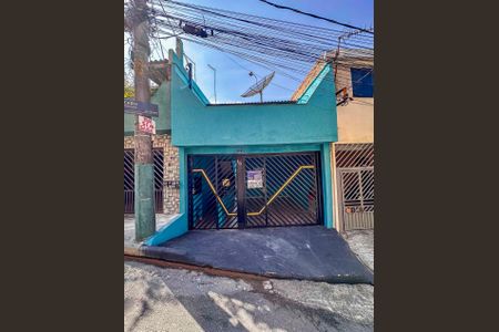 Casa à venda com 89m², 2 quartos e 1 vagaFachada