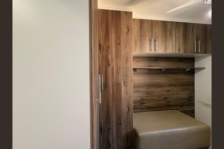 Apartamento à venda com 71m², 3 quartos e 1 vaga Apartamento à venda com 71m², 3 quartos e 1 vagaQuarto 1