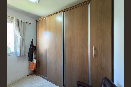 Apartamento à venda com 71m², 3 quartos e 1 vaga Apartamento à venda com 71m², 3 quartos e 1 vagaQuarto 2