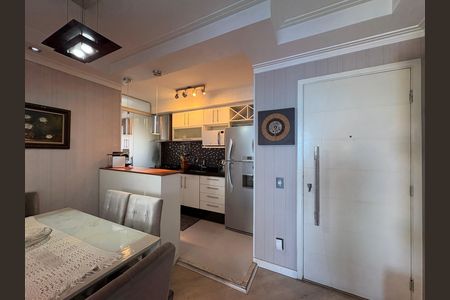 Apartamento à venda com 71m², 3 quartos e 1 vaga Apartamento à venda com 71m², 3 quartos e 1 vagaSala de Jantar