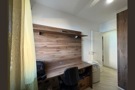 Apartamento à venda com 71m², 3 quartos e 1 vaga Apartamento à venda com 71m², 3 quartos e 1 vagaQuarto 1