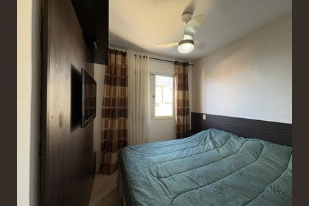 Apartamento à venda com 71m², 3 quartos e 1 vaga Apartamento à venda com 71m², 3 quartos e 1 vagaSuíte