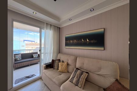 Sala de apartamento à venda com 3 quartos, 71m² em Freguesia do Ó, São Paulo