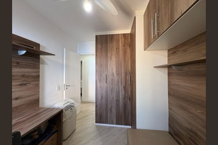Apartamento à venda com 71m², 3 quartos e 1 vaga Apartamento à venda com 71m², 3 quartos e 1 vagaQuarto 1