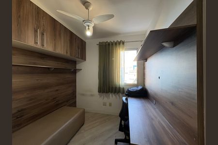 Apartamento à venda com 71m², 3 quartos e 1 vaga Apartamento à venda com 71m², 3 quartos e 1 vagaQuarto 1