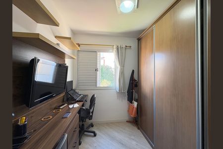 Apartamento à venda com 71m², 3 quartos e 1 vaga Apartamento à venda com 71m², 3 quartos e 1 vagaQuarto 2