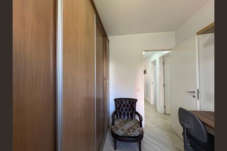 Apartamento à venda com 71m², 3 quartos e 1 vaga Apartamento à venda com 71m², 3 quartos e 1 vagaQuarto 2