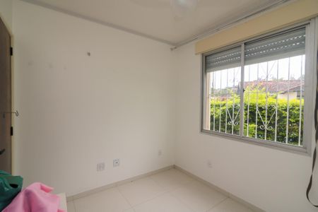 Apartamento à venda com 75m², 2 quartos e sem vagaQuarto 2
