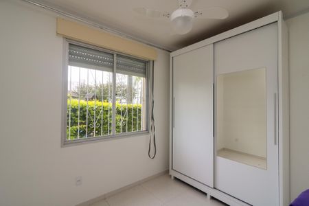 Apartamento à venda com 75m², 2 quartos e sem vagaQuarto 2