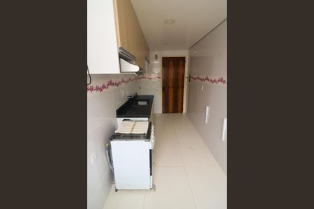 Apartamento à venda com 75m², 2 quartos e sem vagaCozinha e Área de Serviço