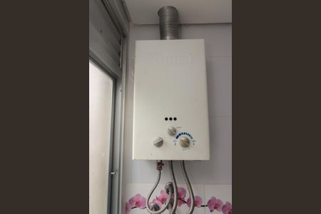 Apartamento à venda com 75m², 2 quartos e sem vagaAquecedor