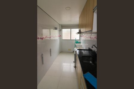 Apartamento à venda com 75m², 2 quartos e sem vagaCozinha e Área de Serviço