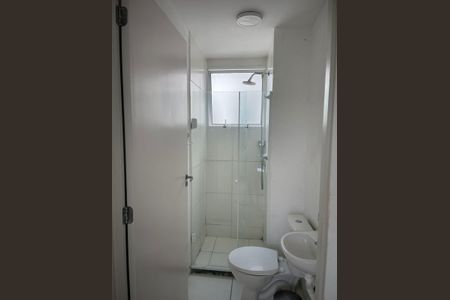 Apartamento para alugar com 45m², 2 quartos e 1 vagaBanheiro