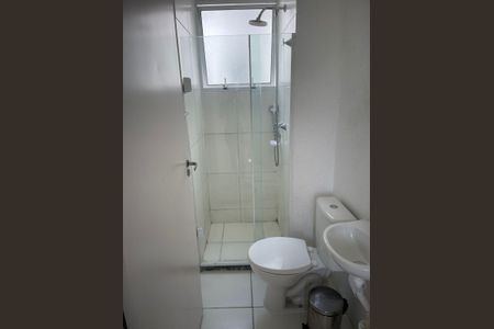 Apartamento para alugar com 45m², 2 quartos e 1 vagaBanheiro