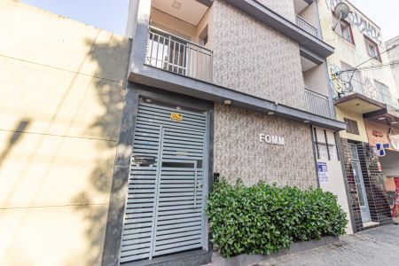 Apartamento à venda com 35m², 1 quarto e sem vaga Apartamento à venda com 35m², 1 quarto e sem vagaFachada