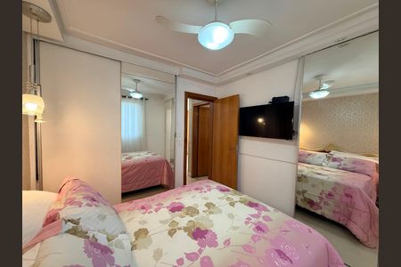 Apartamento à venda com 270m², 4 quartos e 2 vagasQuarto 1