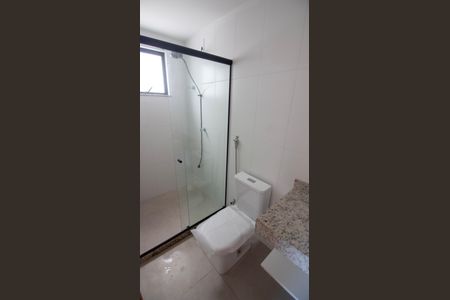 Apartamento para alugar com 70m², 2 quartos e 1 vagaBanheiro da Suíte
