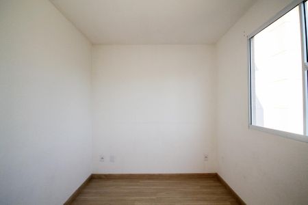 Apartamento para alugar com 42m², 2 quartos e sem vagaQuarto 1