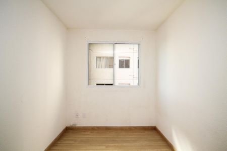 Apartamento para alugar com 42m², 2 quartos e sem vagaQuarto 2