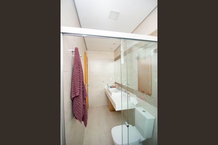 Casa à venda com 230m², 5 quartos e 3 vagasBanheiro da Suíte 1