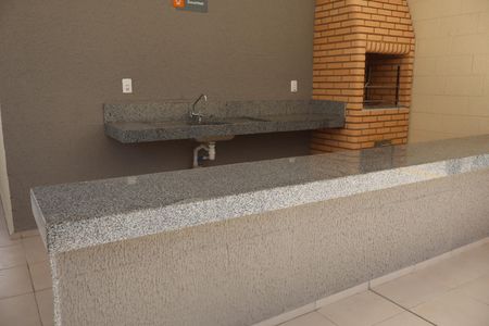 Apartamento à venda com 42m², 2 quartos e 1 vagaÁrea comum - Churrasqueira