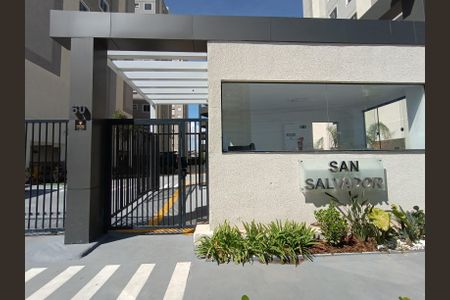 Apartamento à venda com 42m², 2 quartos e 1 vagaFachada e portaria